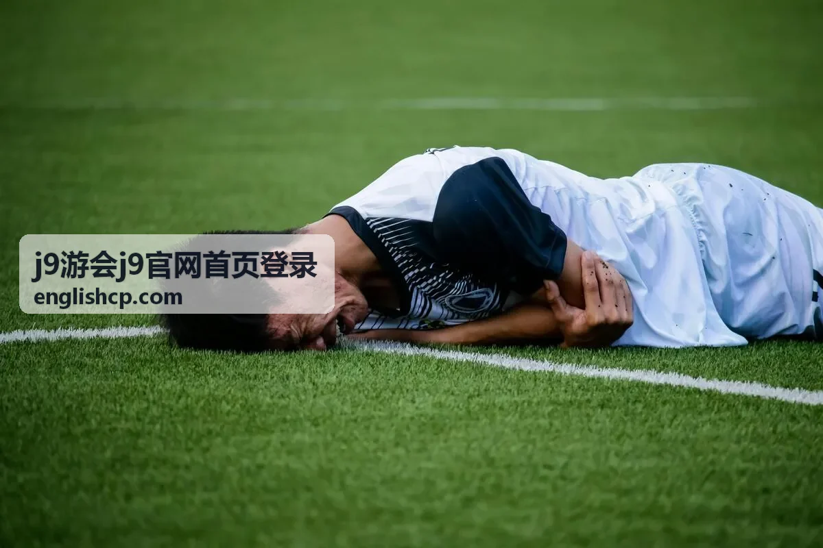 j9游会j9官网首页登录奖励发放画面
